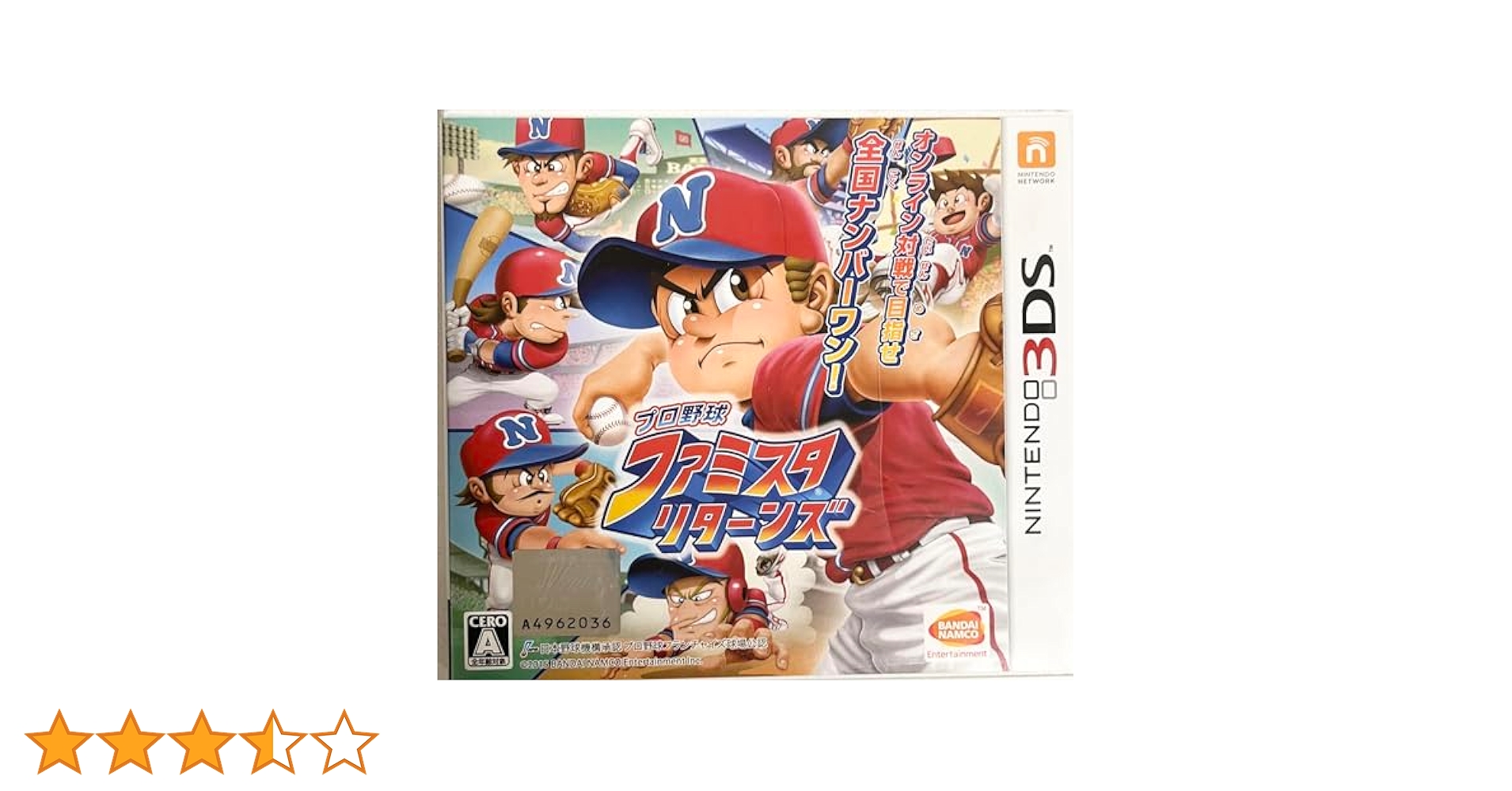(未使用･未開封品)　プロ野球 ファミスタ リターンズ - 3DS kmdlckf Amazon | プロ野球 ファミスタ リターンズ - 3DS | ゲームソフト
